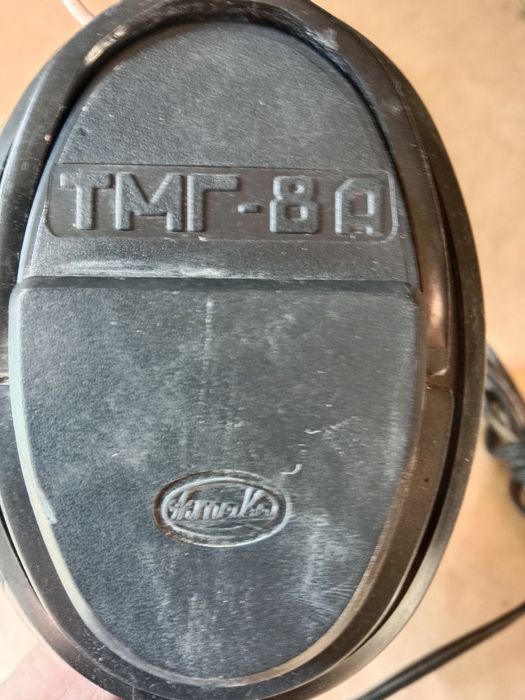 Наушники советские