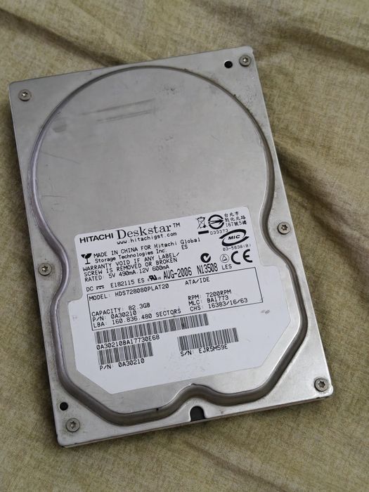 Процессор Intel E5700+ жёсткий диск 80гб