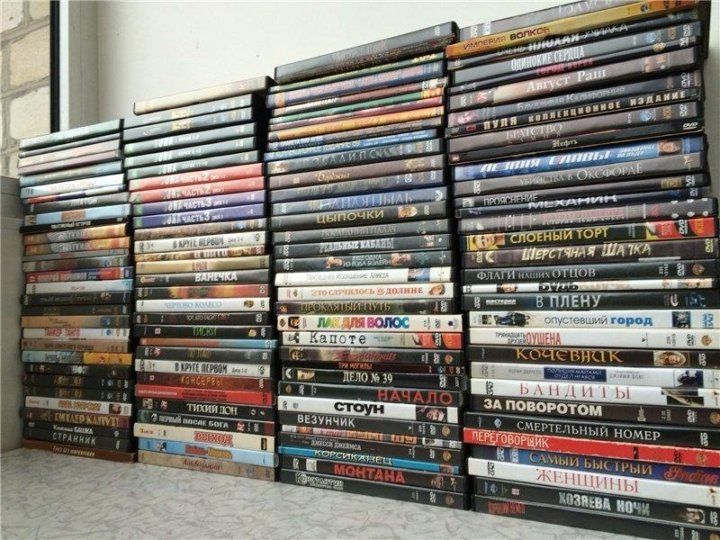 Продам видео кассеты DVD VIDEO диски