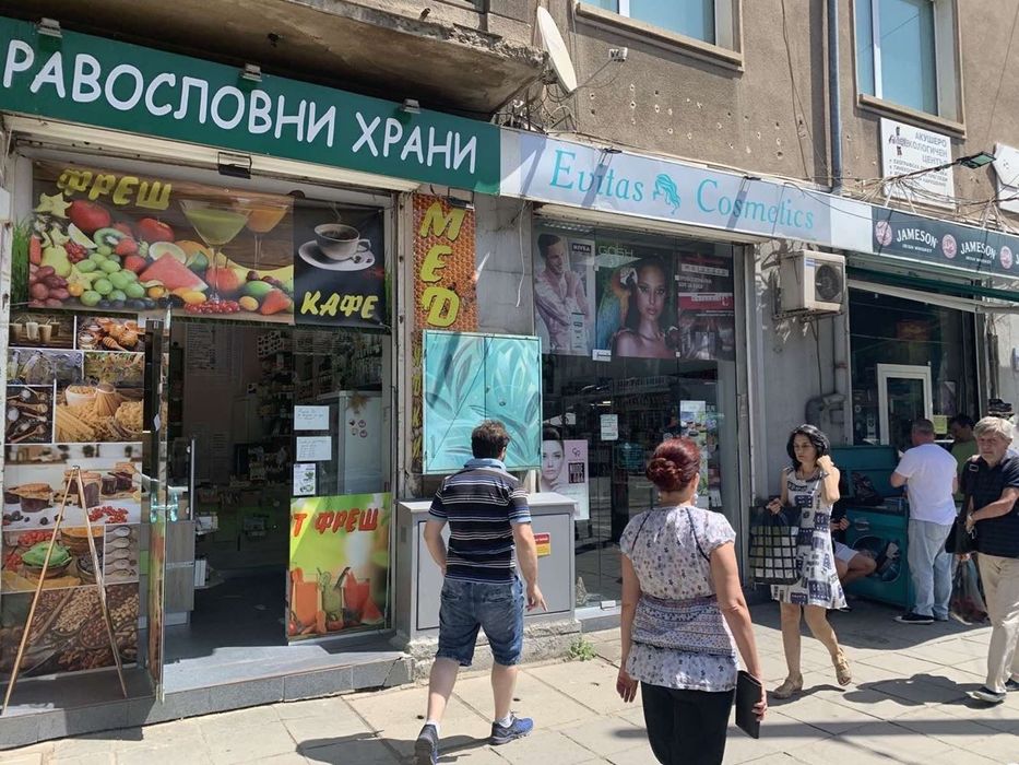 Магазин на Пиротска до пазара – възлово място с огромен поток
