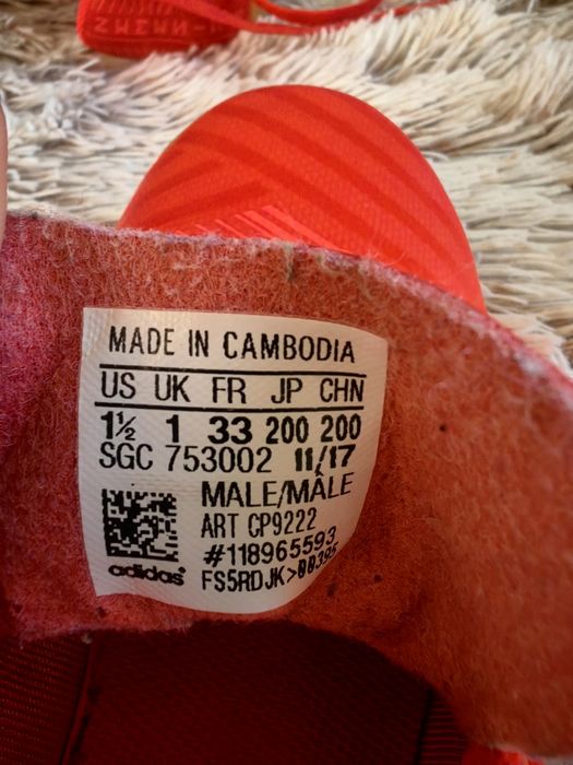 Футболни обувки Адидас