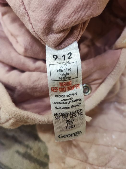 George Ромпър 9-12