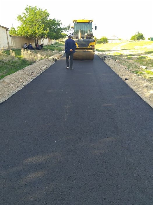 Асфальт хизмат .