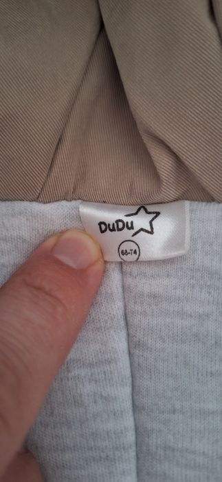 Продаётся детский комбинезон DuDu