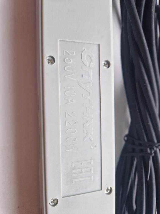 Удлинитель продам