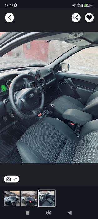 Продам авто или в рассрочку