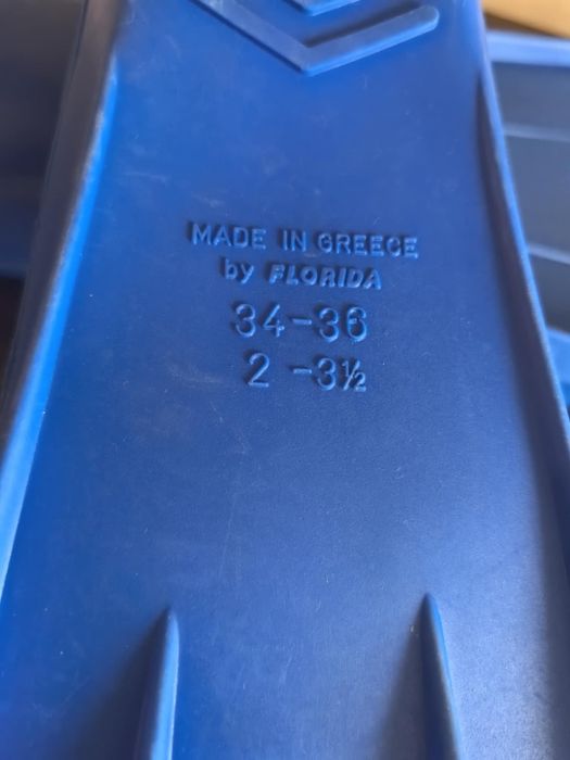 Плавници за плуване Speedy.