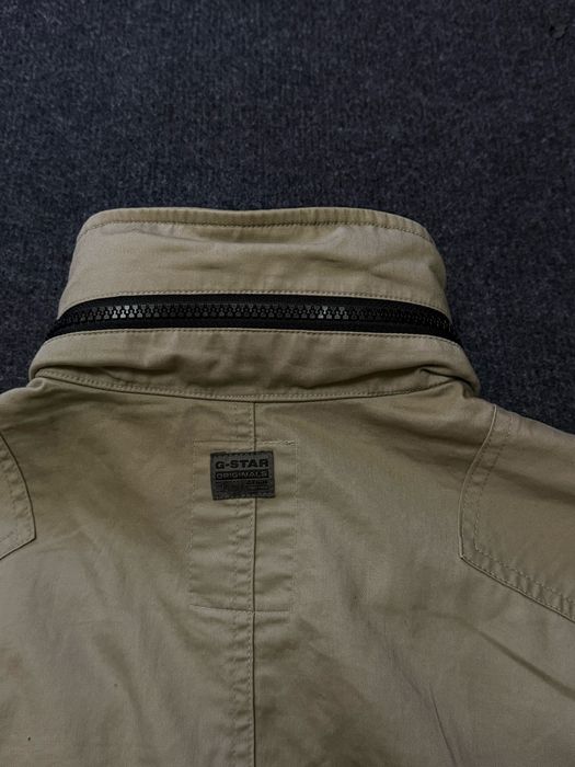 Яке G-Star RAW Cargo