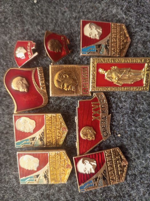 Lenin/Mehnat nishonlari