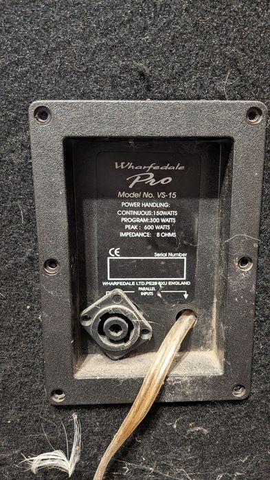 пассивные колонки Wharfedale Pro VS-15.