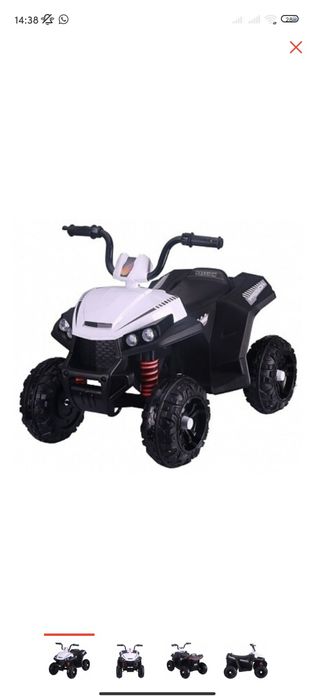 Продам электромобиль.