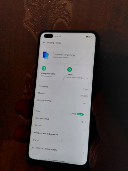 Oppo Reno 4 lite 8/128gb