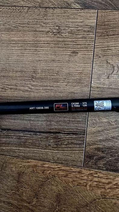 Комплект 3 бр. ШАРАНДЖИЙСКИ въдици  FL Strategist Carp 3.90 метра заедно с Калъф FilStar kK312-1-Троен за шарански пръчки с макари.