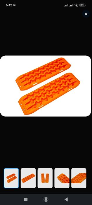 Продам автомобильные траки