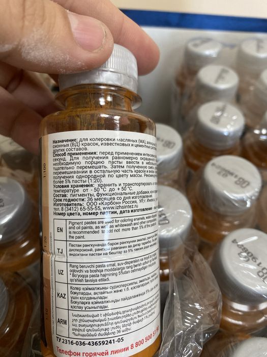 Продам коллер новые