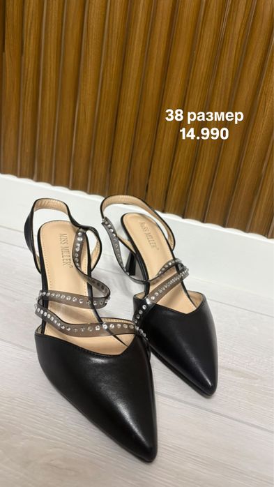 продам туфли. стильные, новые