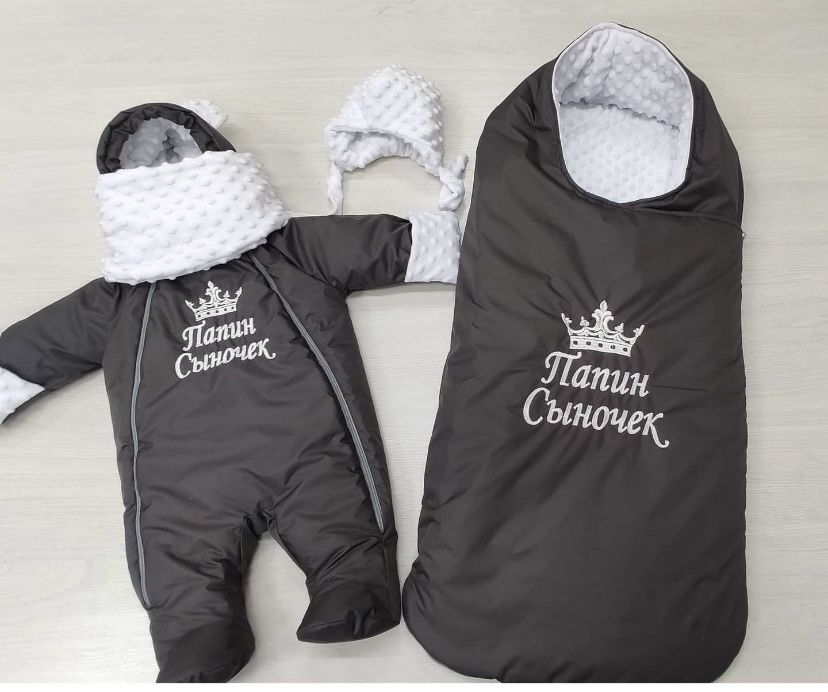 Зимний комбинезон