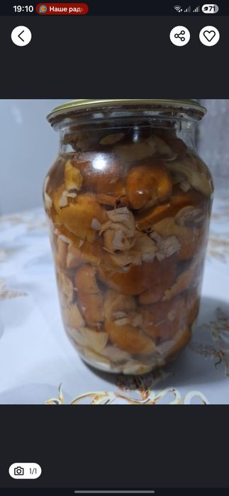 Продам продам продам