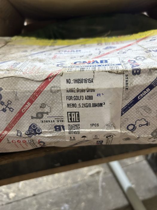 Компьютер на машину BMW