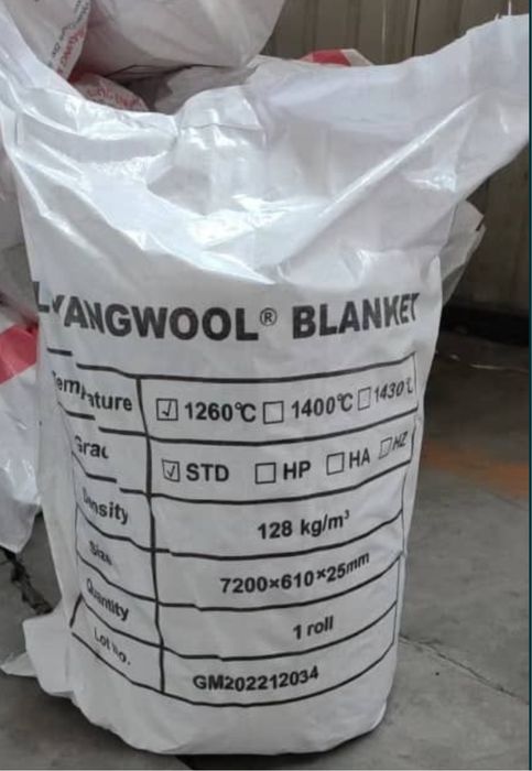 термостойкая огнеупорная керамическая вата в Ташкенте