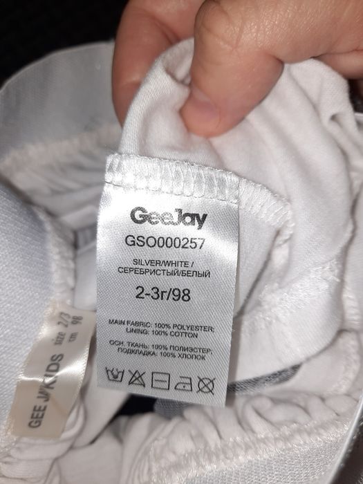 Юбочки Gloria Jeans для крошки