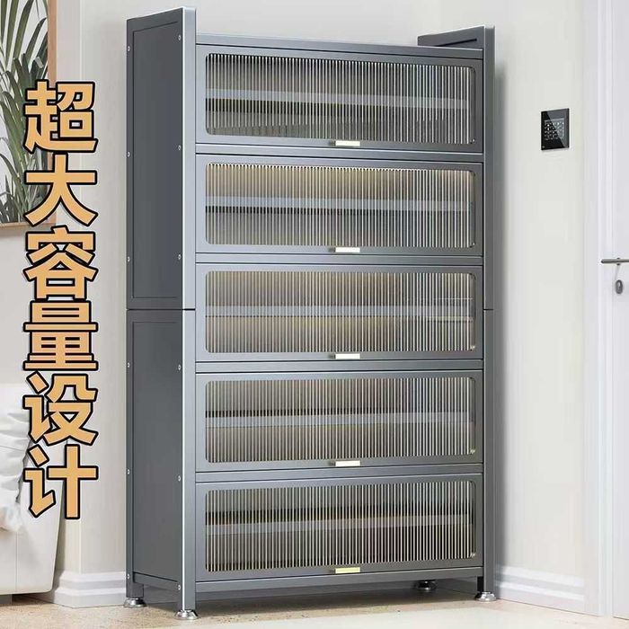 Шкаф для обуви с верхней дверцей – Toza va ixcham saqlash