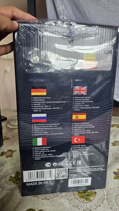 Sharbat tayyorlash uchun blender