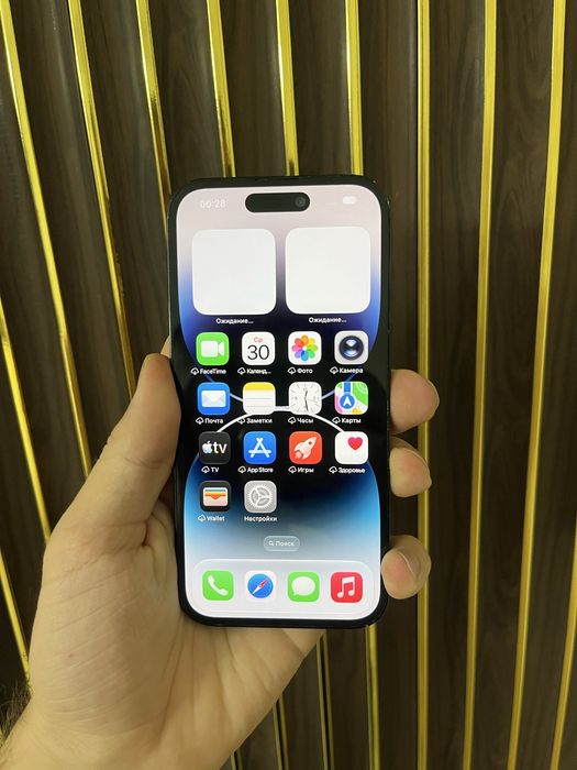 Iphone 14 Pro  256 Айфон 14 Про 256