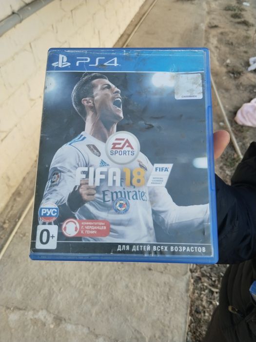 Плестейшн 4 диска