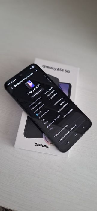 Samsung A 54  256Gb  Ideal