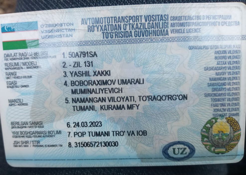 Зил 131  сотилад, урал матор камаз телешка ресор нарашкаси бор