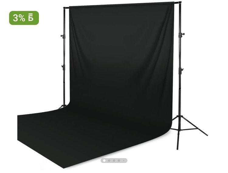 Продам фотофоны для студии , дома