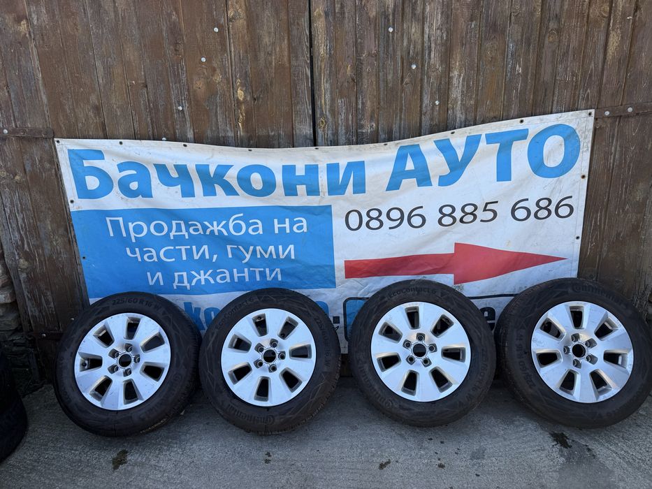 16 5х112 джанти с летни гуми