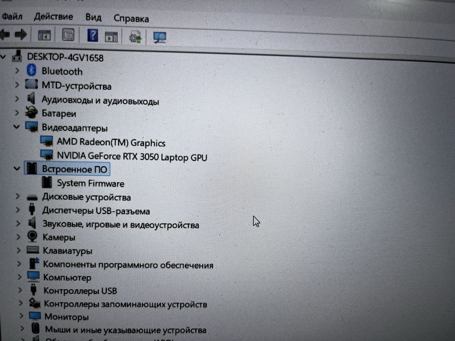 Продается ноутбук victus 15