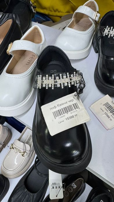 Детские кроссовки/ботинки "Columbia"