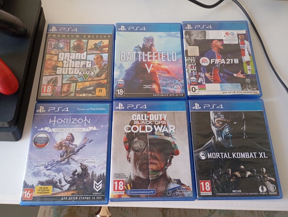 Продам игры на PS 4