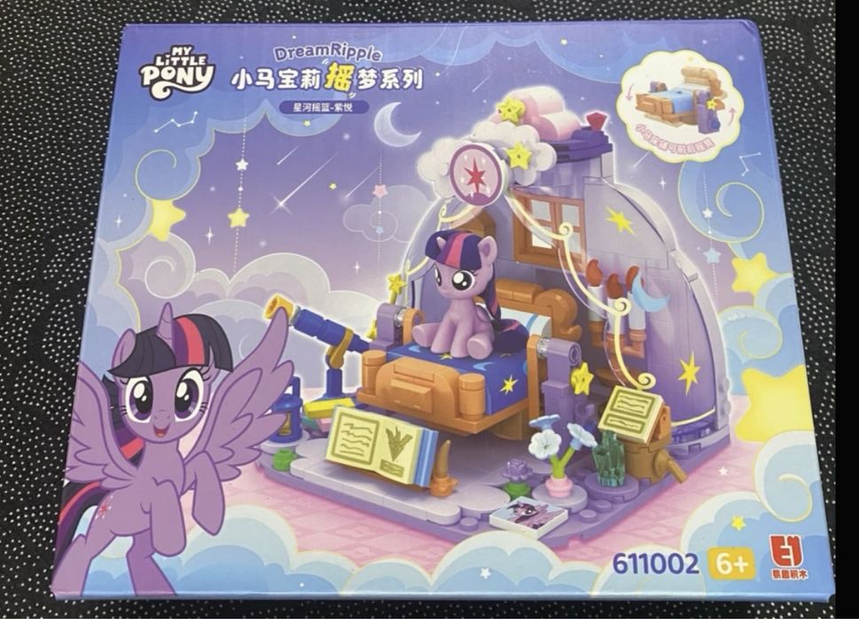 Продаю конструктор по май Литтл пони