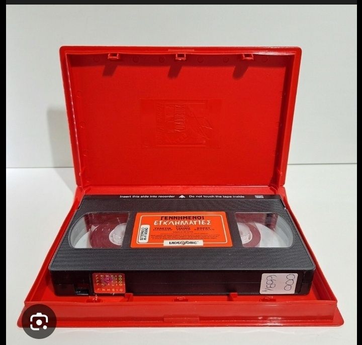 Filme adulti VHS