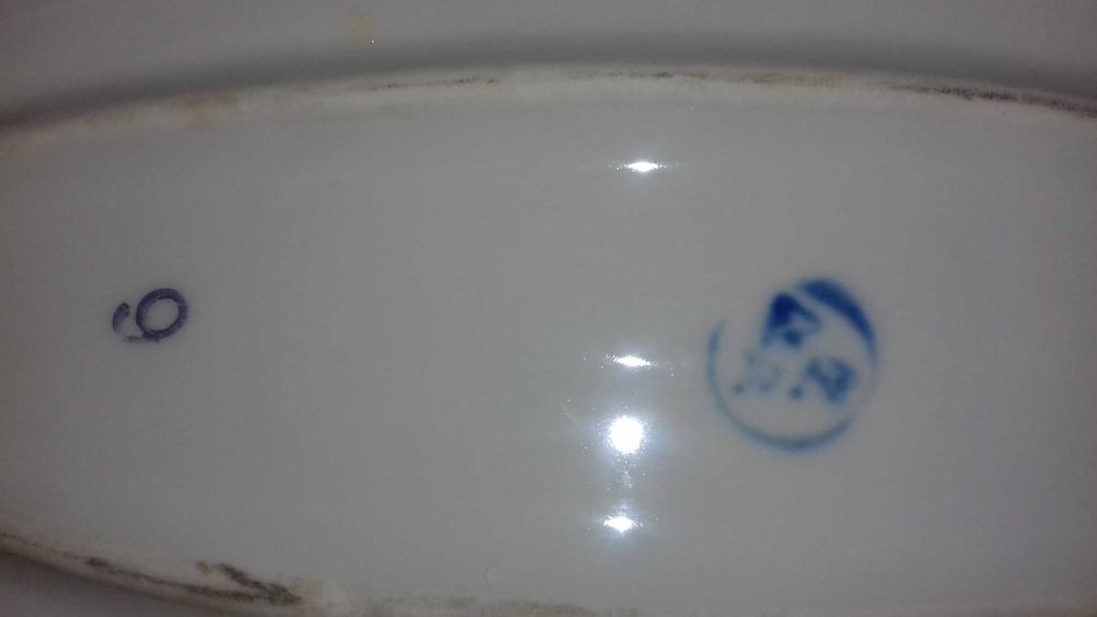 Старо порцеланово българско плато