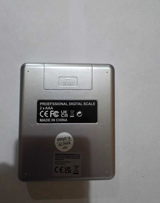 Цифрова кухненска везна