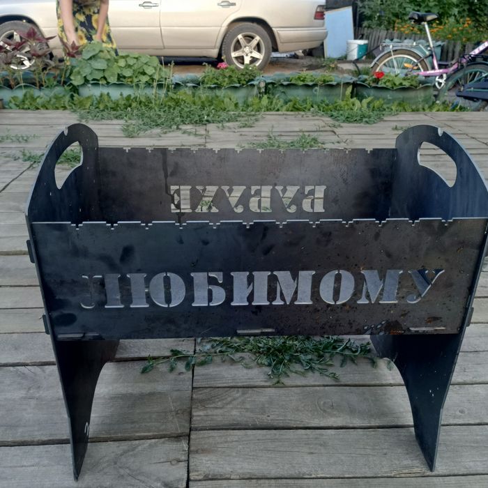 Продам мангал разборный удобный хорошего качества