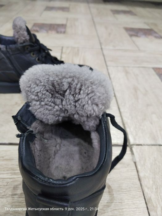 На мальчика зима, осень