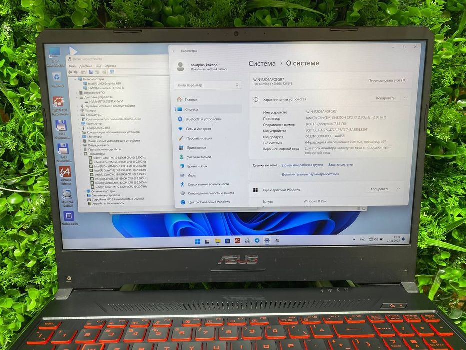 Asus Tuf Gaming core i5-8300H DDR4 8/512 SSD GTX 1050-4GB