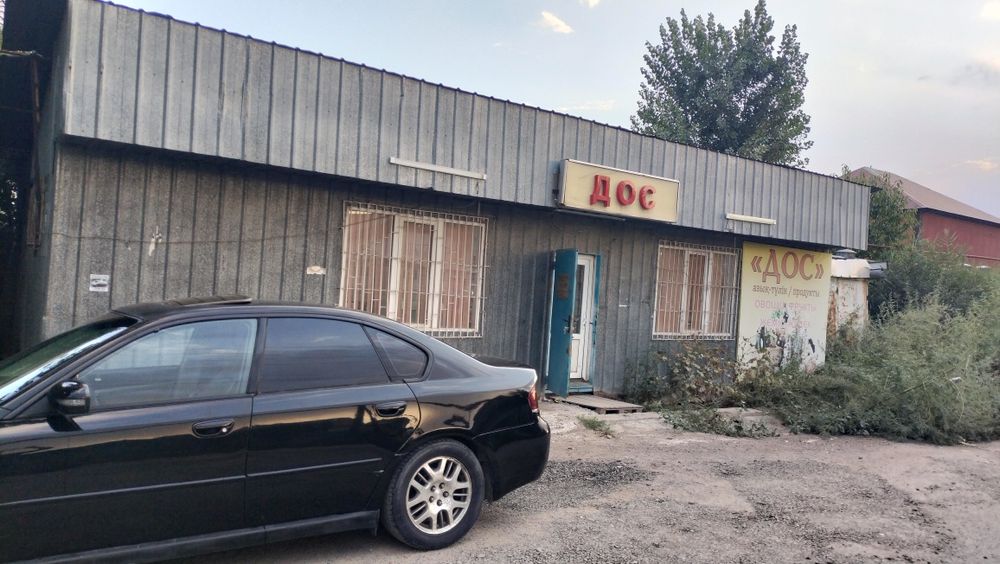 Контейнера 40тонник