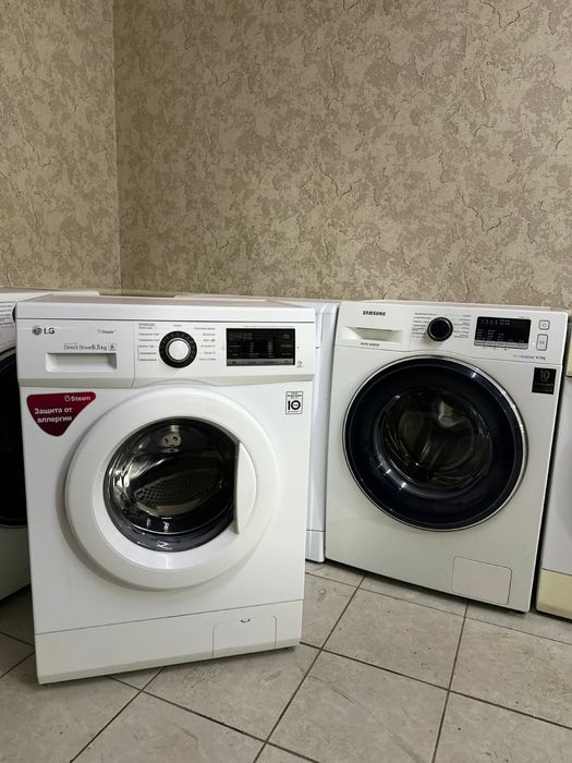 Стиральная машинка