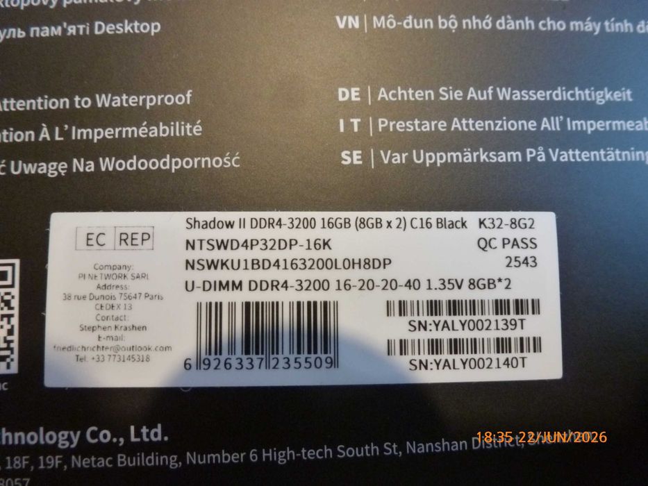 Нова 16 GB /кит 2х8GB/ DDR4 3200 Mhz оперативна памет Netac