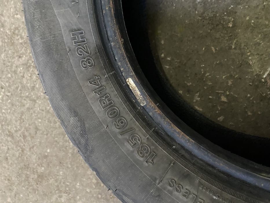 Летняя резина