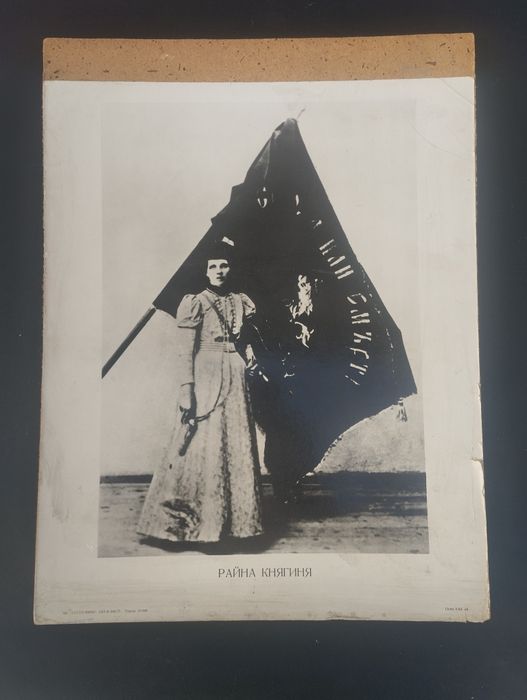 Снимки , Фотокартини на български личности и събития