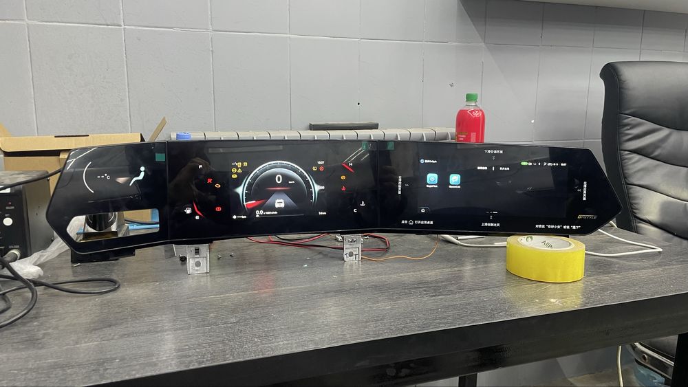 Русификация китайских авто