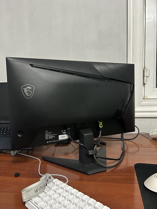 Msi mag 255xf monitor